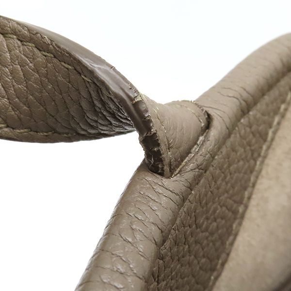 Celine 2way Bag Small Fold Cabas Leather Glazed Gold Hardware Gray Beige