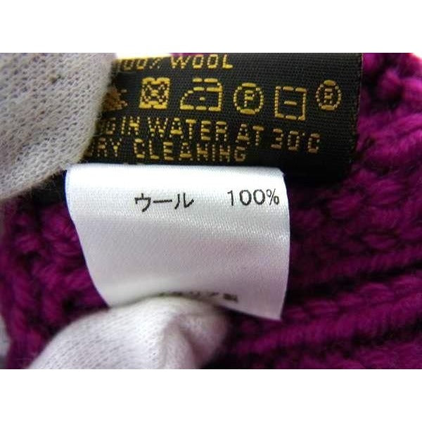Louis Vuitton Knit Hat Bonnet Constance Purple 100% Wool — view 5