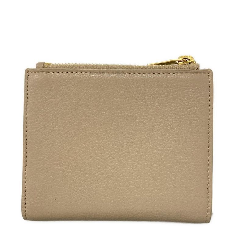 Saint Laurent Paris Bifold Wallet - 635265 Beige Leather