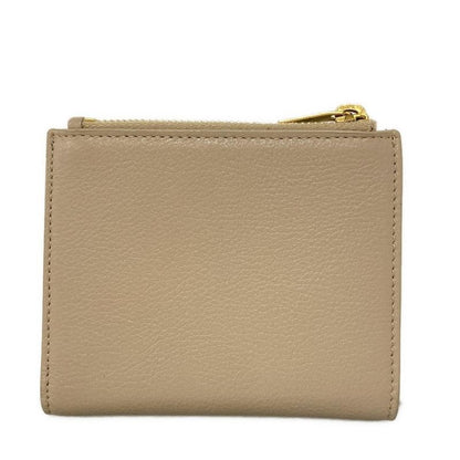 Saint Laurent Paris Bifold Wallet - 635265 Beige Leather