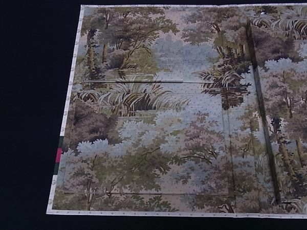 Gucci Sherry Line Micro GG Horsebit PVC Notebook Stationery Ivory