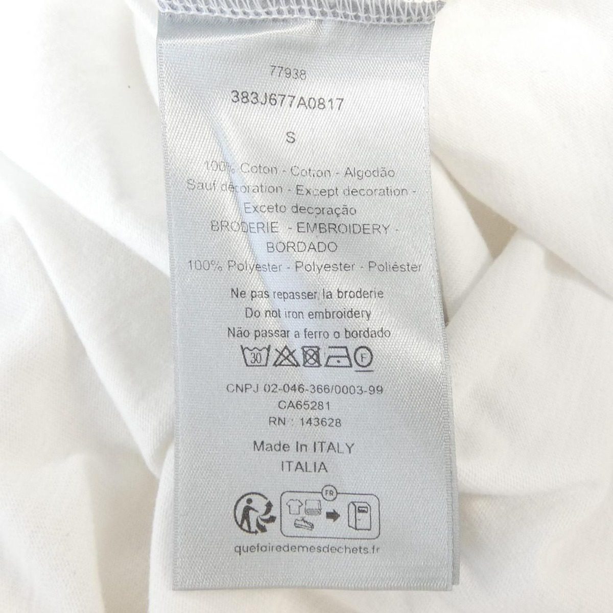 Dior T-Shirt White — view 3