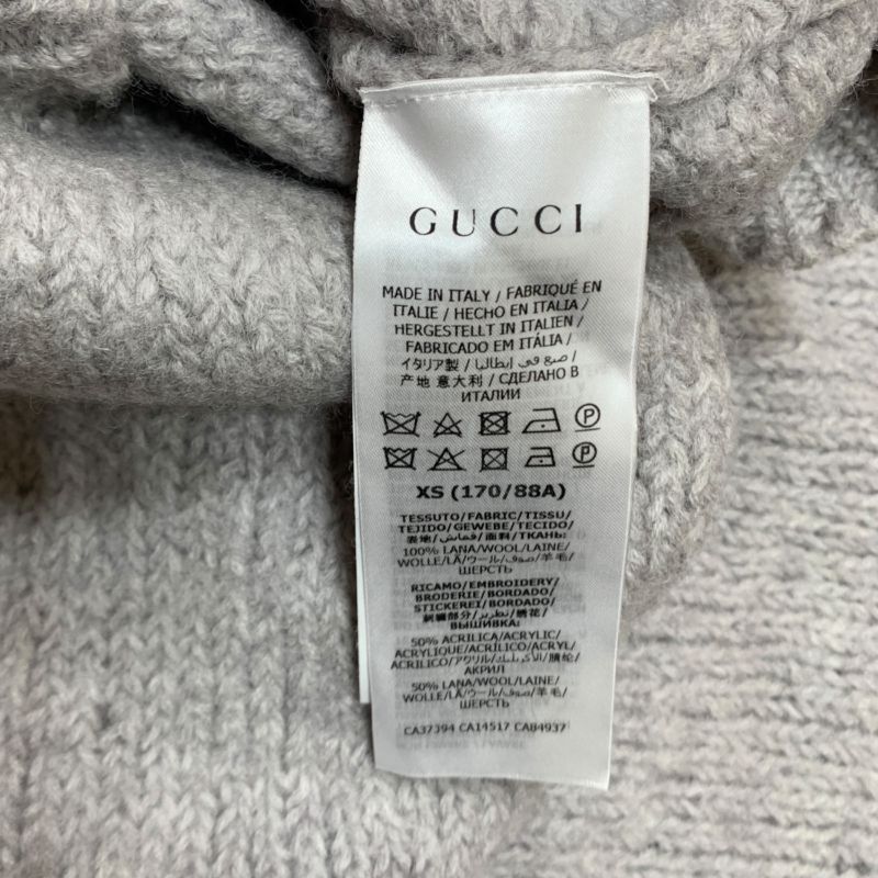 02150 Gucci GG Pattern Sweater 636327 Xkbjd XS Size Gucci