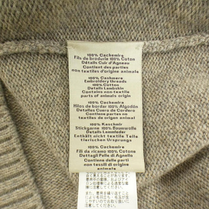 Hermes 657075ha Knit — view 3
