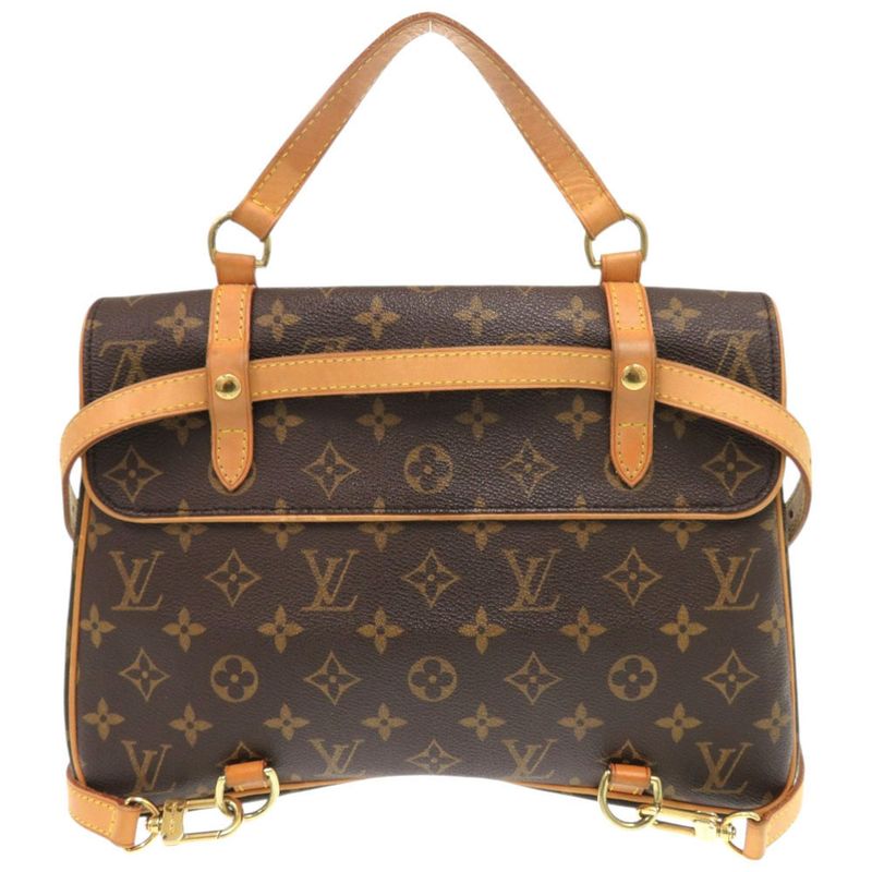 Louis Vuitton Marel Sac Ad Monogram M51158 Brown Backpack Daypack LV 0420 Louis