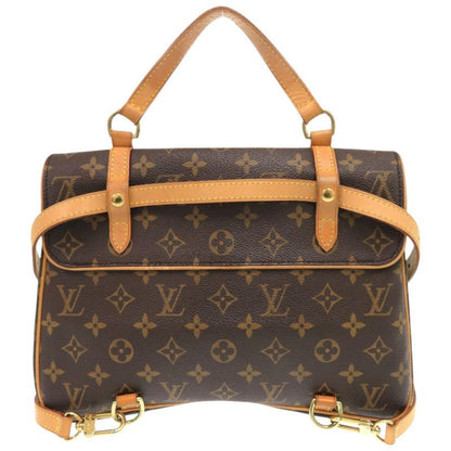 Louis Vuitton Marel Sac Ad Monogram M51158 Brown Backpack Daypack LV 0420 Louis