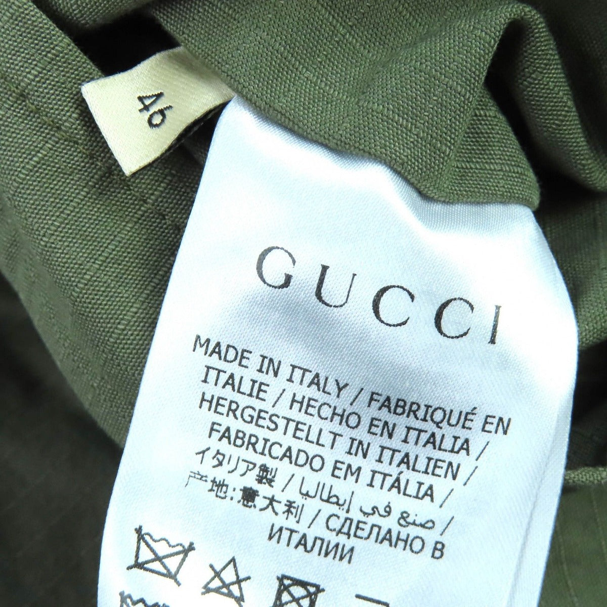 Gucci Cotton Interlocking Web Stripe Reversible Jacket — view 11