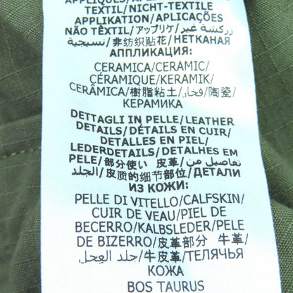 Gucci Cotton Interlocking Web Stripe Reversible Jacket — view 15