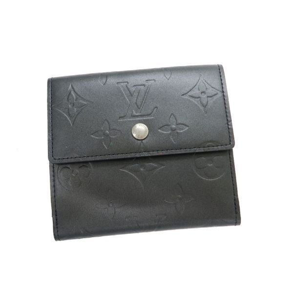 Louis Vuitton Porte Monnaie Biercart Cles
