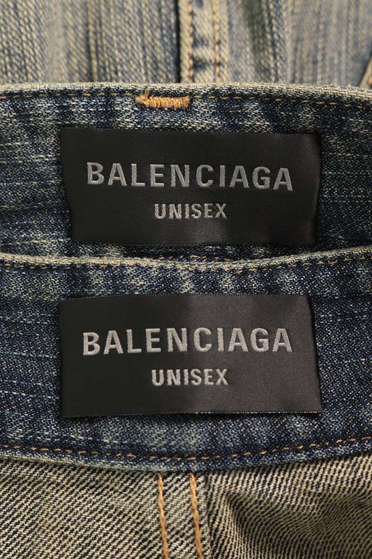 Balenciaga 750035 Apron Skirt Denim Pants Men's XS