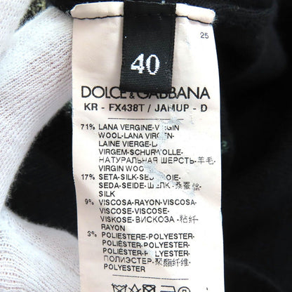 Dolce & Gabbana Jamup Wool Silk Motif Sweater — view 7