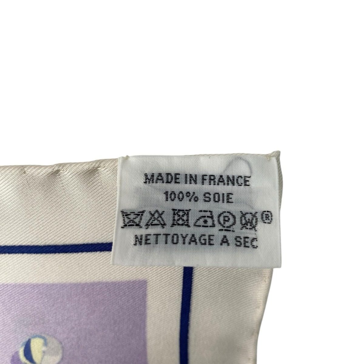 Hermes Gavroche Carre 45 Marble Scarf Bandana Silk — view 5