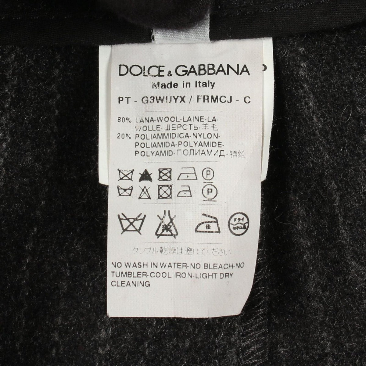 Dolce & Gabbana Pants Wool — view 4