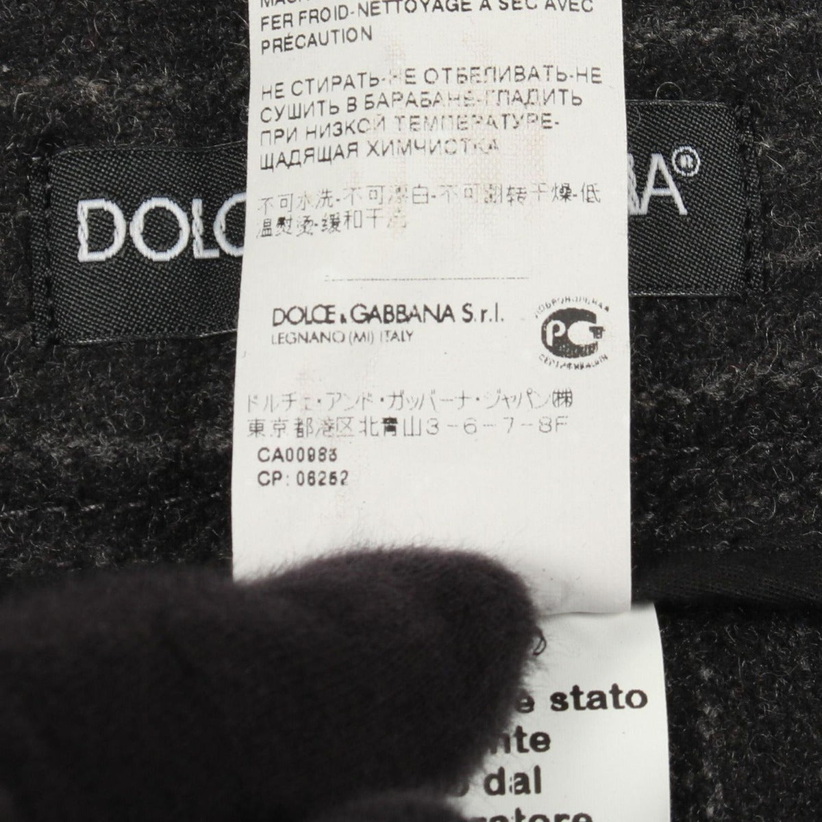 Dolce & Gabbana Pants Wool — view 5