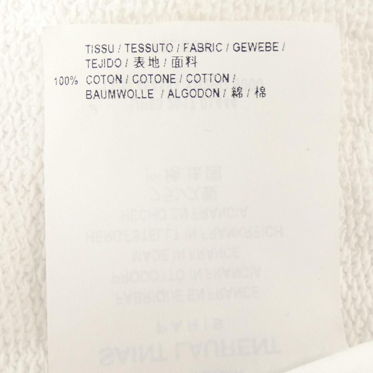 Saint Laurent Hoodie White — view 3