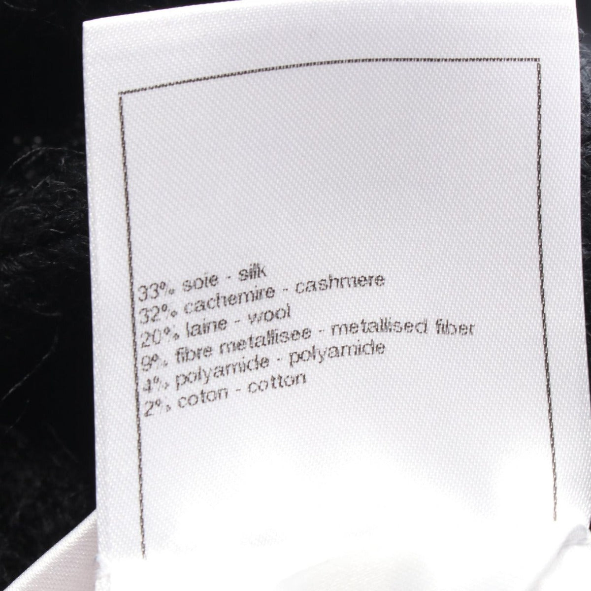 Chanel Knit Camellia Silk Cashmere — view 4