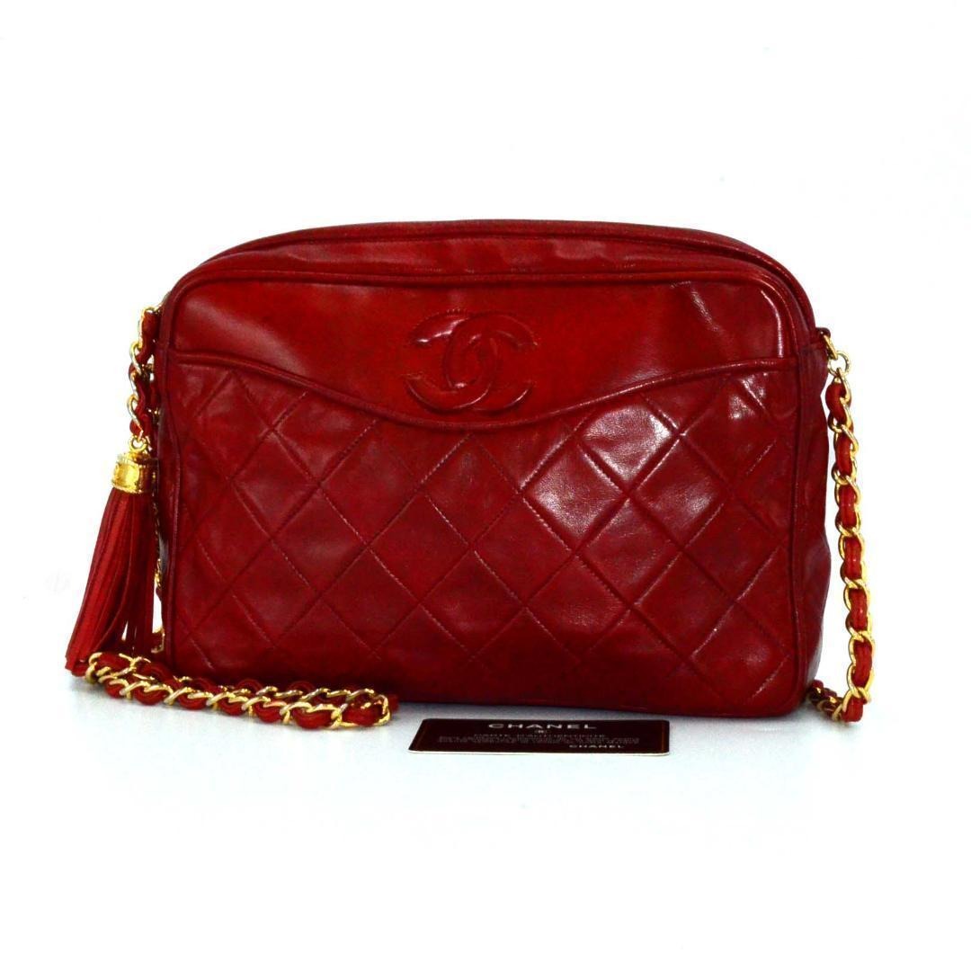 Chanel Quilted Lambskin Fringe Chain Shoulder Bag
