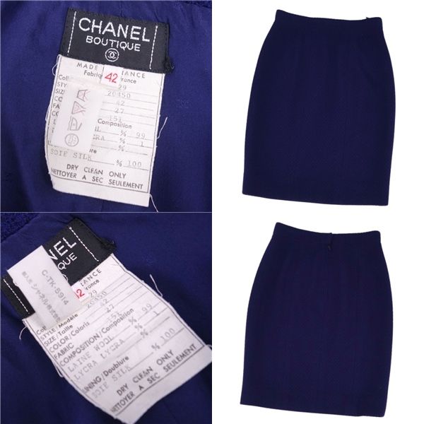Vintage Chanel Skirt Wool Tweed Bottom