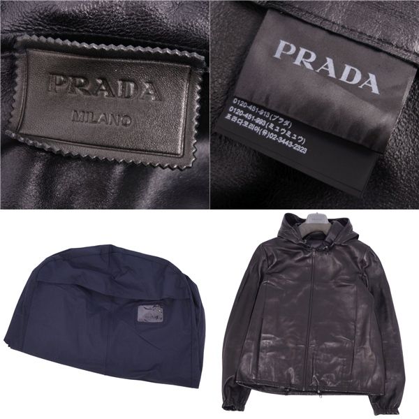 Prada 2020 Jacket Hoodie Leather Hoodie Zip