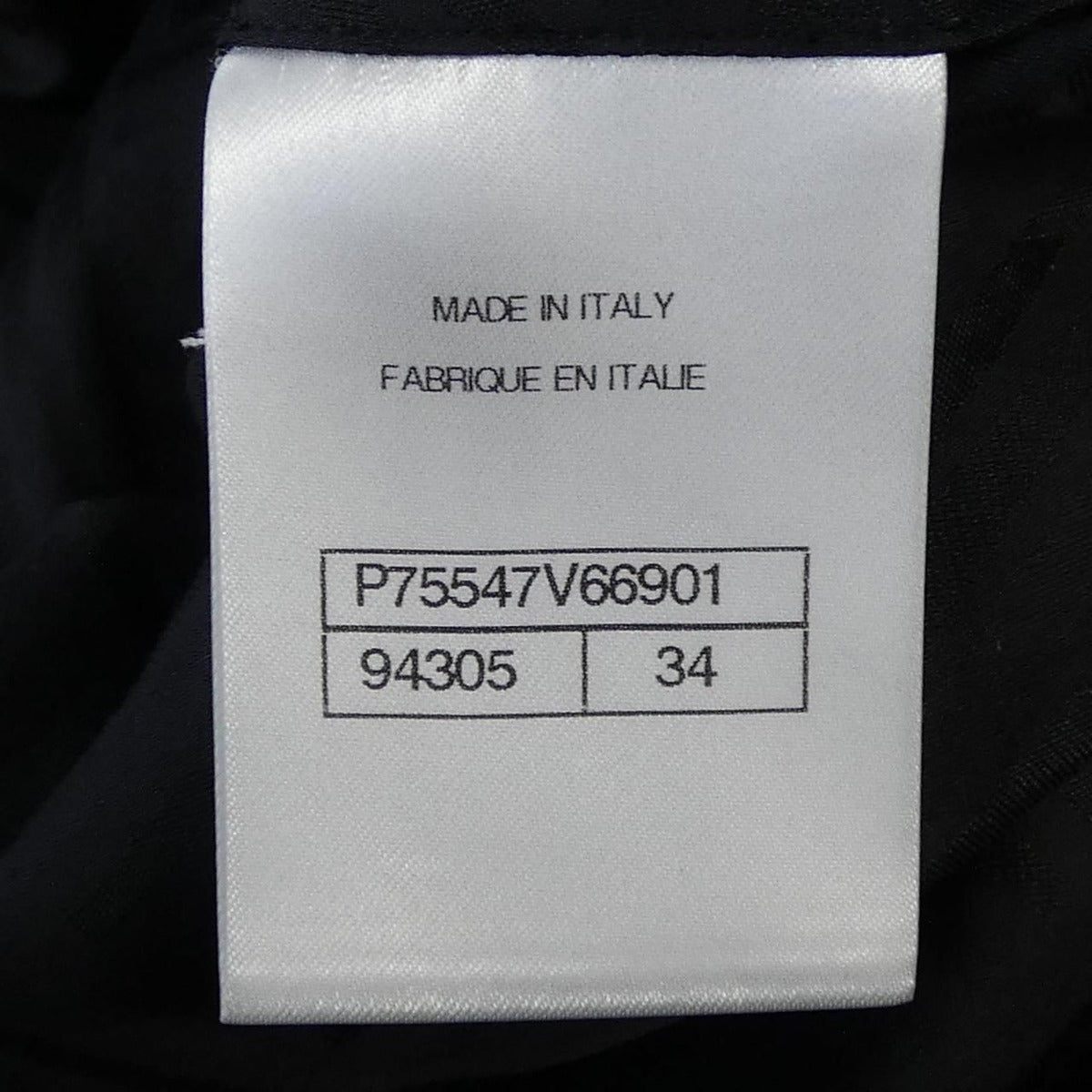 Chanel Shirt Black 34 Translucency — view 4