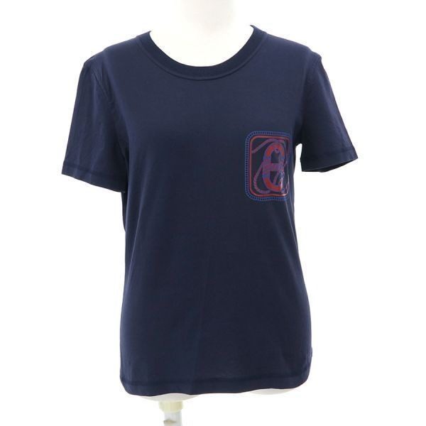 Hermes T-Shirt Blue