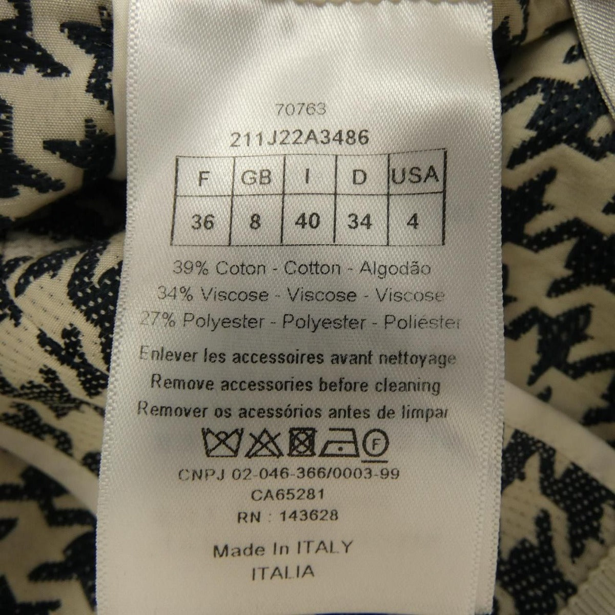 Dior Skirt Beige 40 Based — view 3