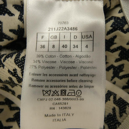 Dior Skirt Beige 40 Based — view 3