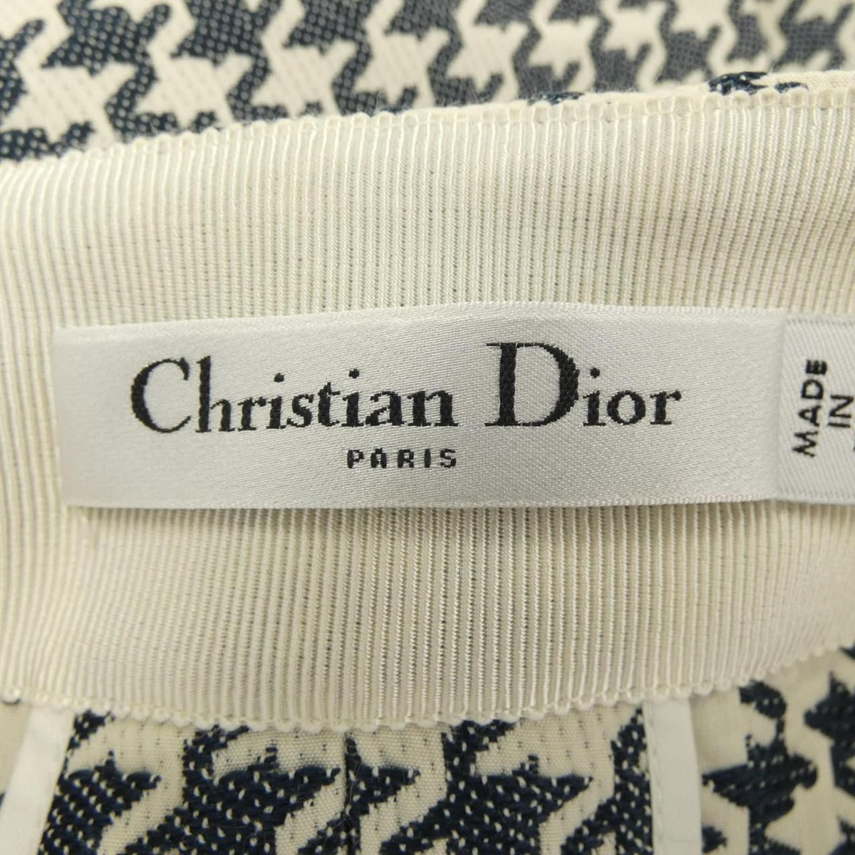 Dior Skirt Beige 40 Based — view 4