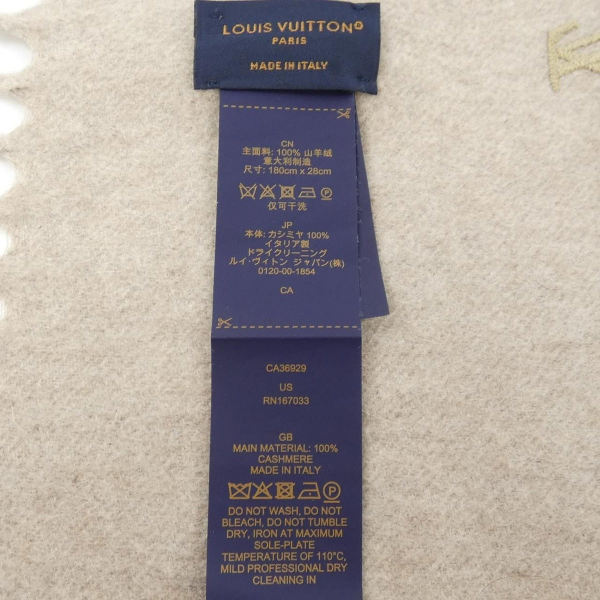 Louis Vuitton LV Blason Scarf — view 3