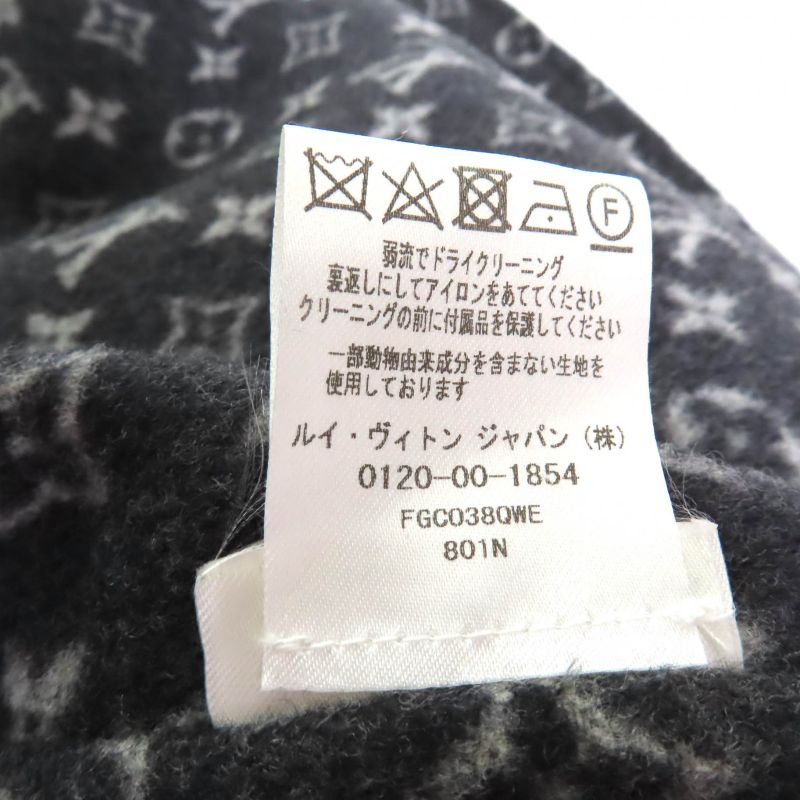 Louis Vuitton Fgc038qwe Wool-silk Blend With Belt Monogram Leather Used Winged