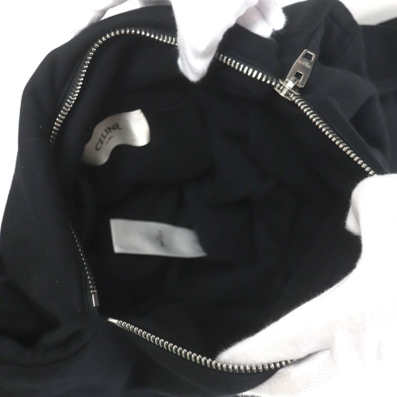 Celine 11020 2EKO Medium Sweat BAG Medium Sweat Bag Logo Print Cross Bag