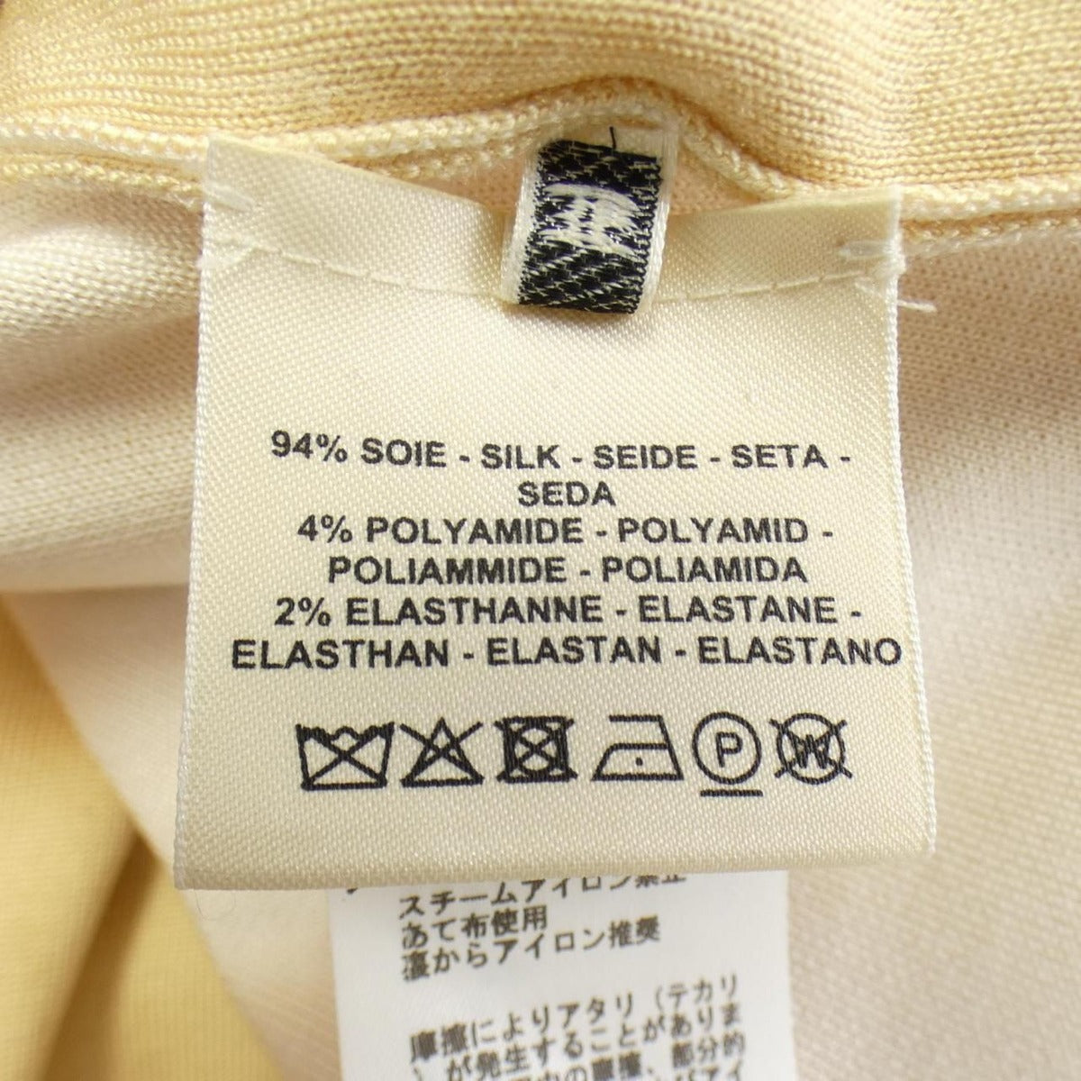 Hermes Tunic White 36 — view 3