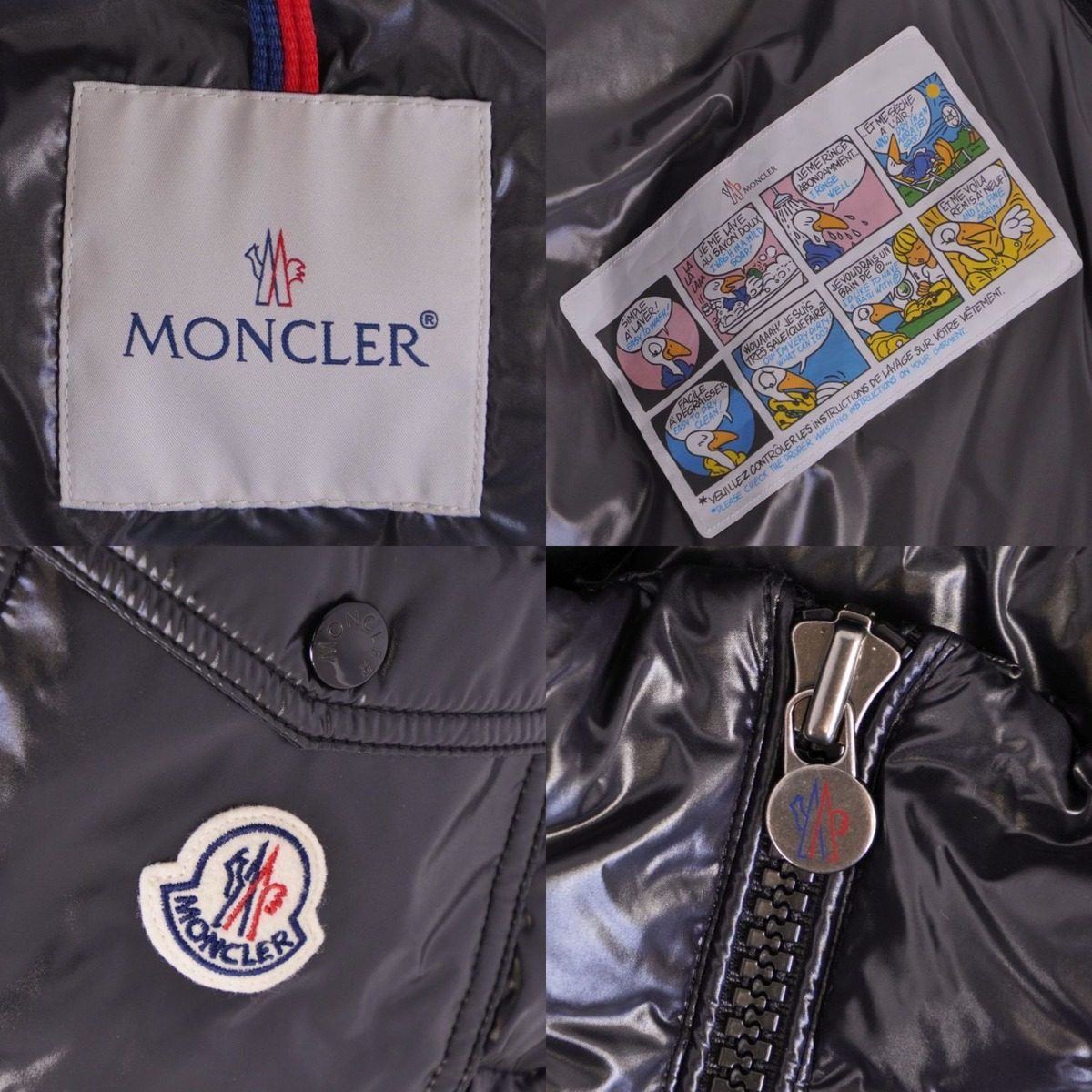 Moncler Maya Jacket Da — view 7
