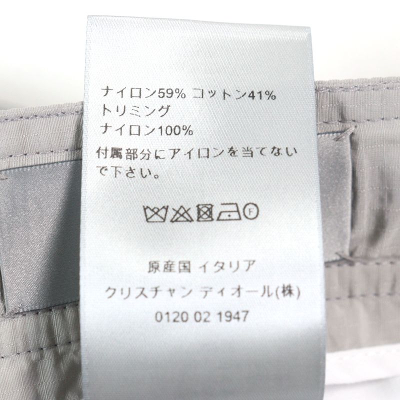 DIOR Homme 293c179b4717 Logo Patch Ripstop Fabric Buckle Bermuda Half Pants