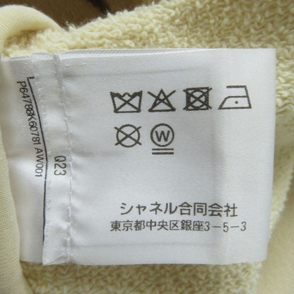 Hermes 21AW CHANEL 20A P64788 Métiers D'art Collection Flower