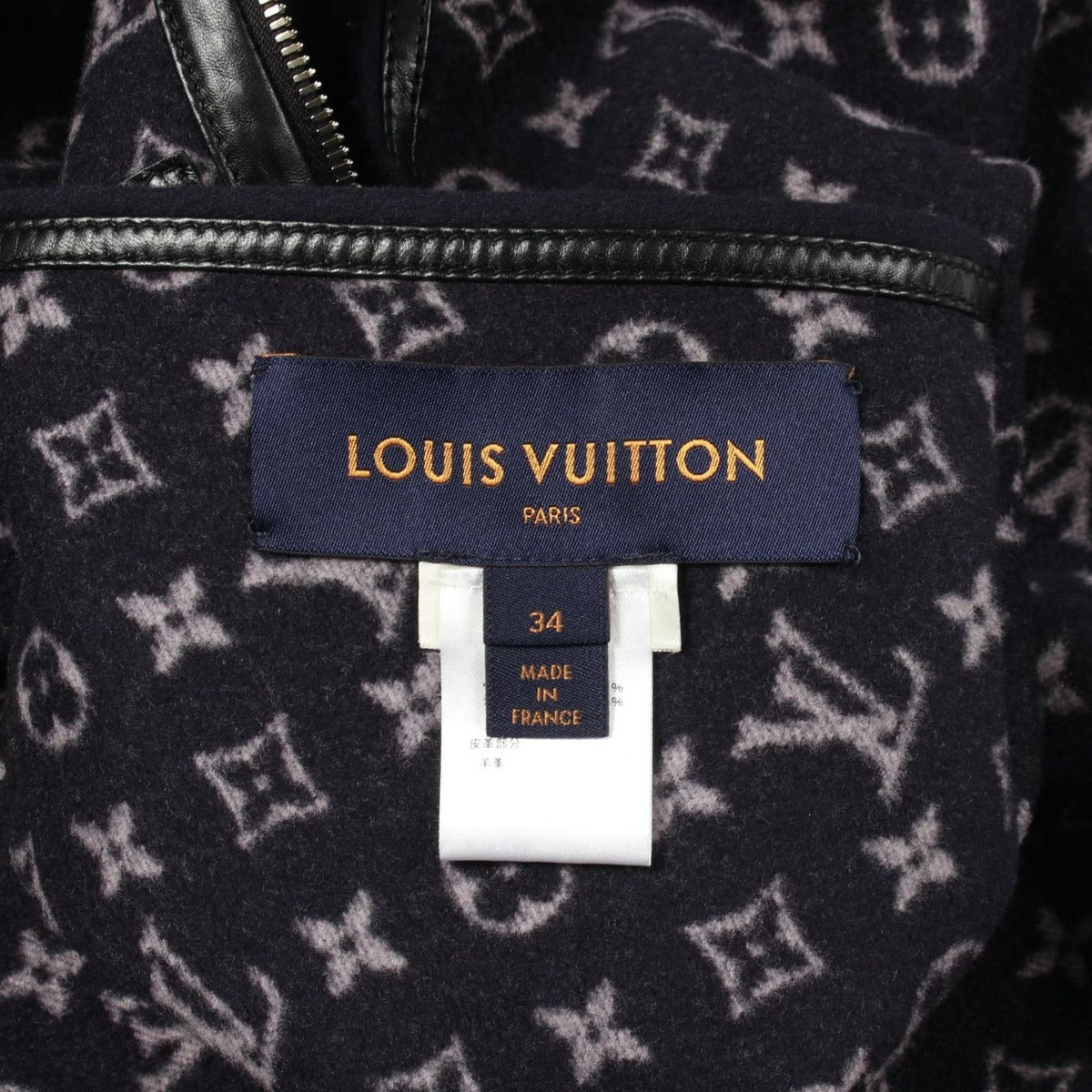 Louis Vuitton Poncho Monogram Wool Jacket — view 4