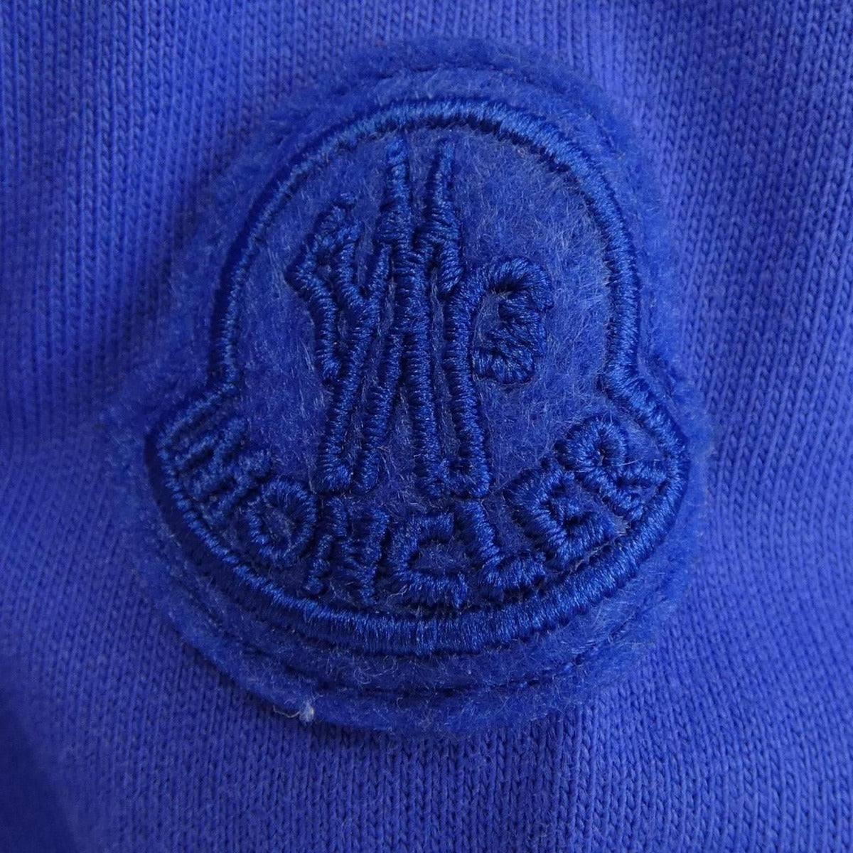 Moncler T-Shirt Navy XL — view 7