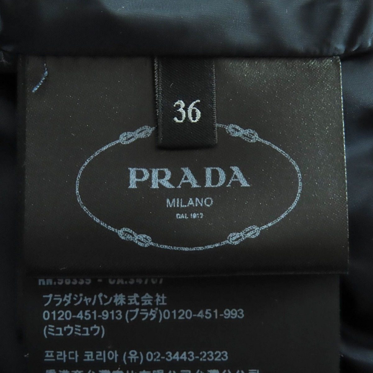 Prada Waist Togo Hooded Velvet Down Jacket Navy 36 with Hanger Garment — view 5