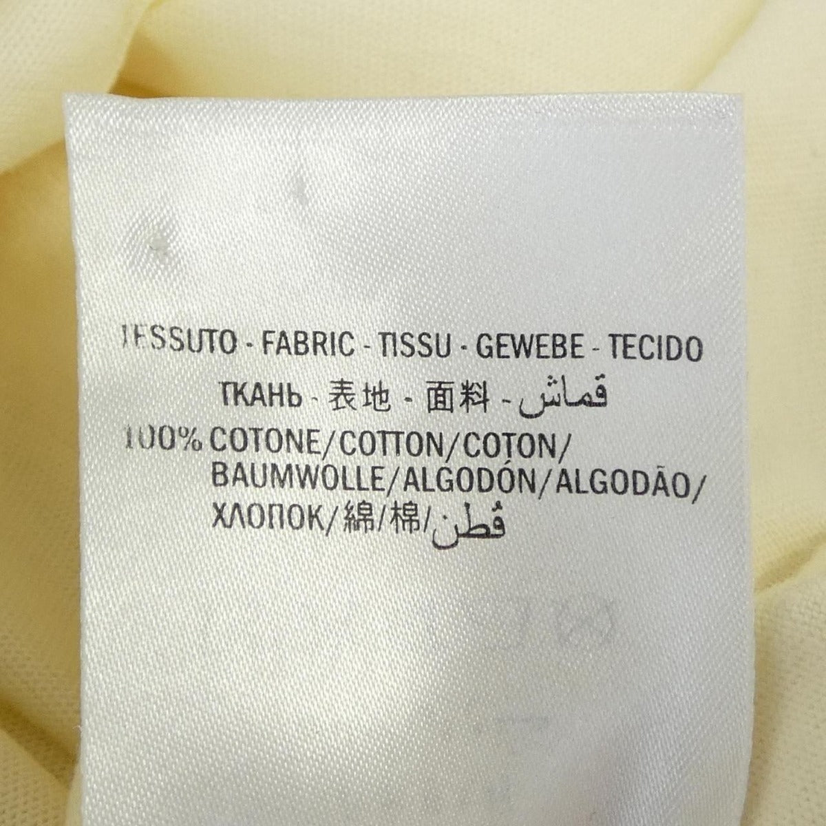 Gucci T-Shirt Yellow XS — view 3