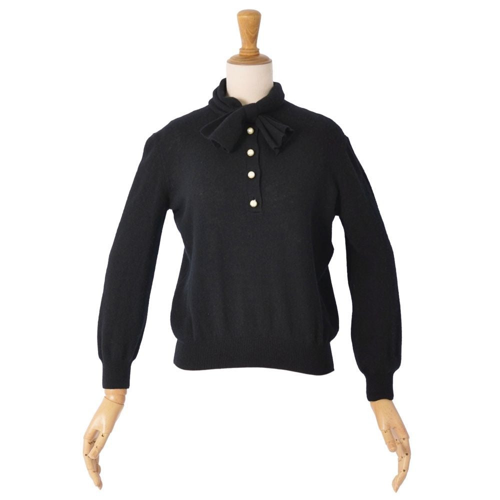 Dior Knit Set Sweater