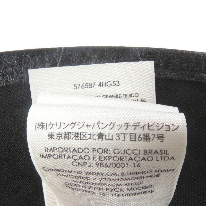 Gucci 576587 GG Canvas Leather Piping Fedora Hat Bucket Hat Black M/58cm