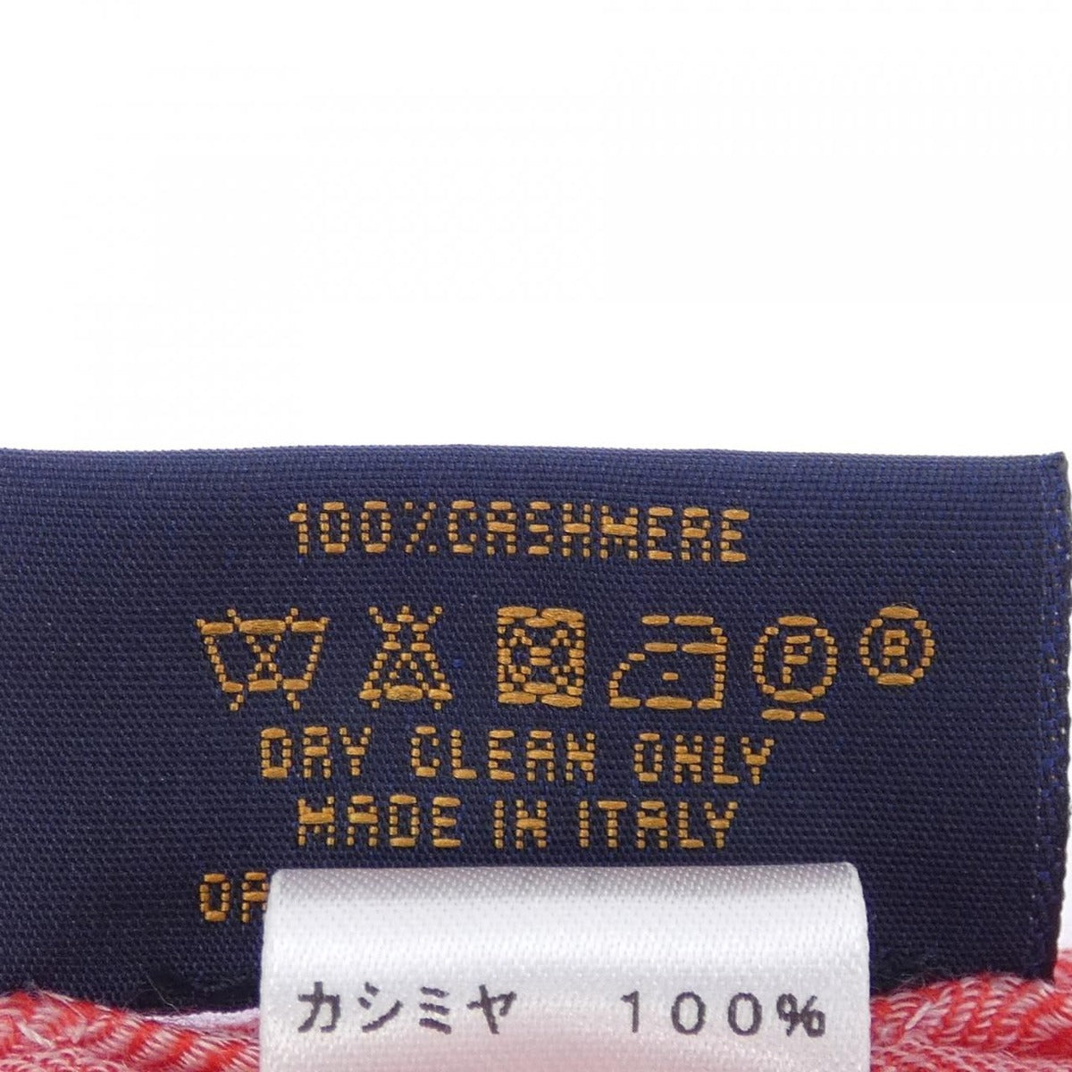 Louis Vuitton Stole Cashmere Red — view 3