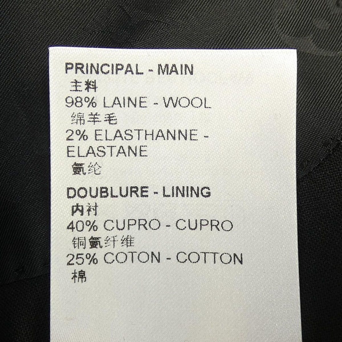 Louis Vuitton Suit Black — view 3