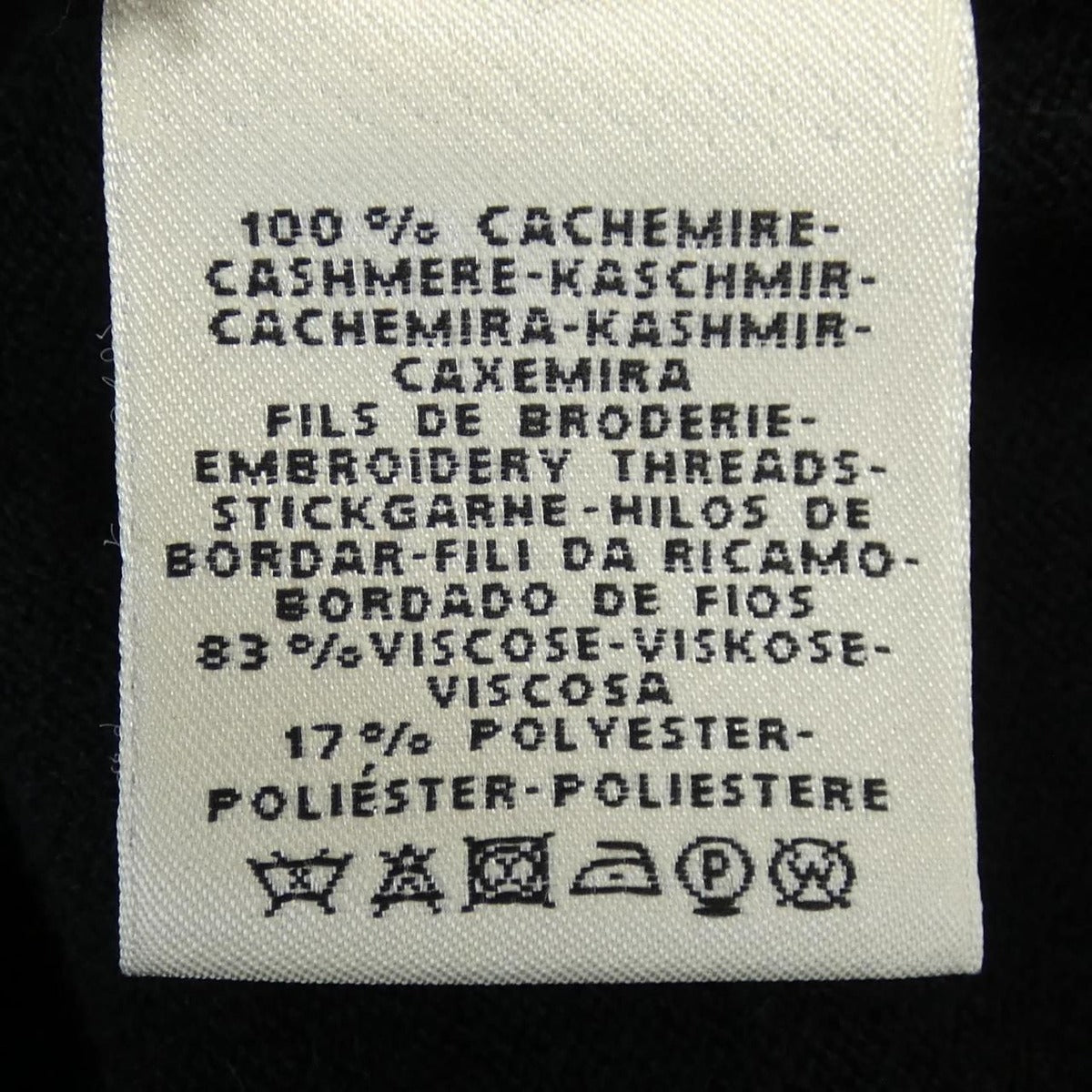 Hermes Poste Et Size 34 Cavalerie — view 3