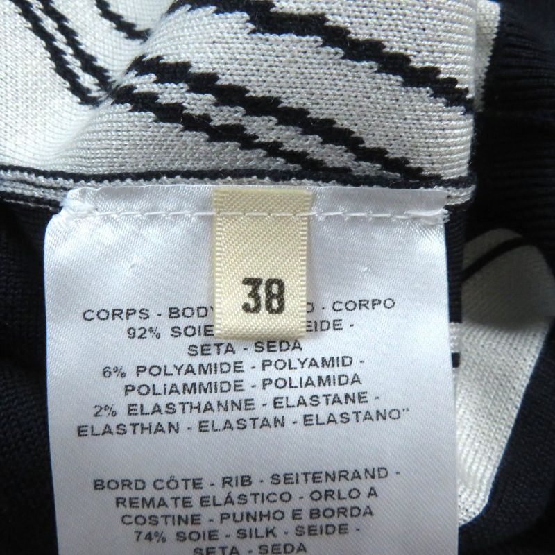 Hermes 24 Year None Order Silk Knit Jacquard Short Sleeve Knit Navy White 38
