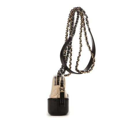 Chanel Gabrielle Rose Aged Calfskin A