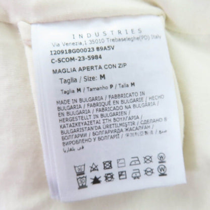 Bvlgari Moncler Logo Patch with Hood Boa Jacket Ivory — view 10