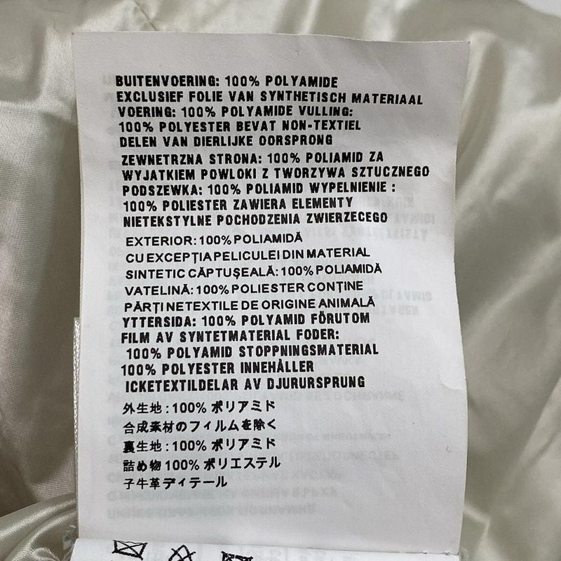 Prada Blouson Size 42 M Women's 291511 Ivory Cotton / Long Sleeve / Zip Up /