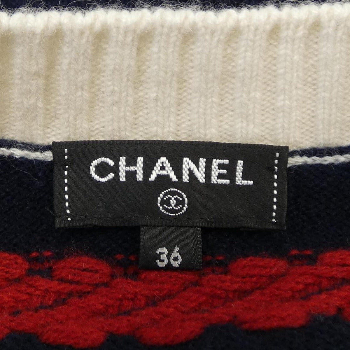 Chanel Size 36 Knit — view 5