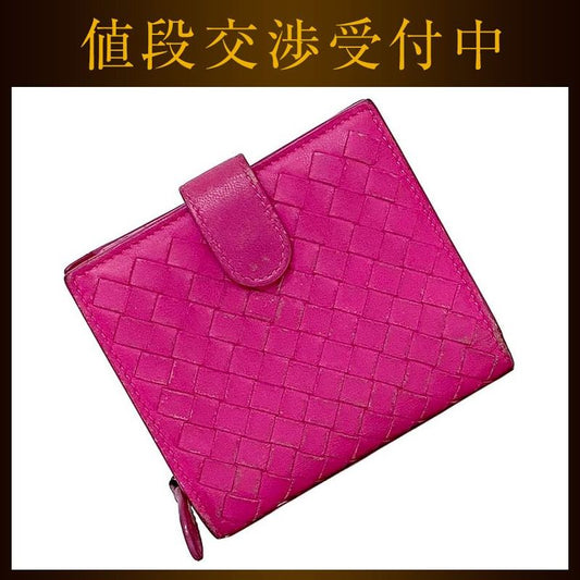Bottega Veneta Bifold Wallet Pink Intrecciato Compact